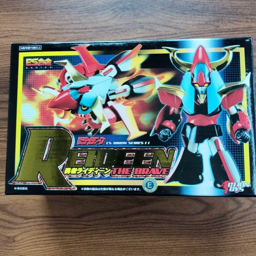 1번째 상품 이미지