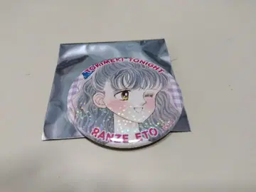 리본 페스티벌 반짝임 캔뱃지 두근두근 투나잇