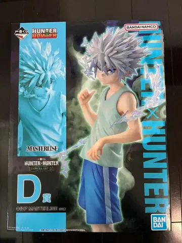 HUNTER x HUNTER 키루아 조르딕 피규어