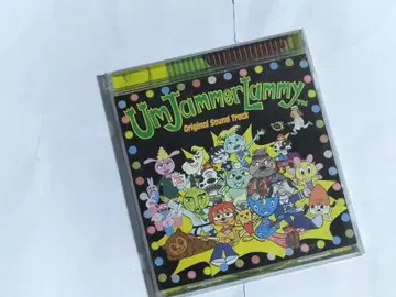 움자마 라미 오리지널 사운드 트랙 CD