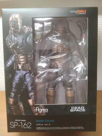 FIGMA 데드 스페이스 아이작 클라크 SP-162