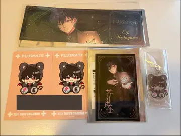 PLUSMATE 아쿠타가와 에이지 보이스 카드 브로마이드