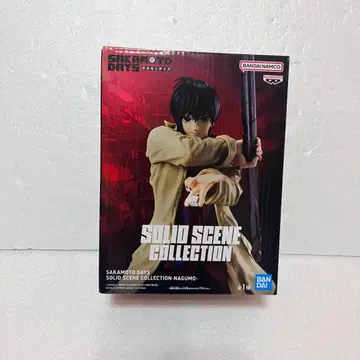 사카모토 데이즈 나구모 요이치 피규어