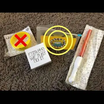 Where's my puppy? 응원봉