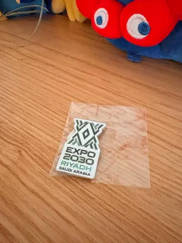 [ 새상품 ] EXPO 2030 RIYADH 메탈 배지