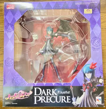 엑설런트 모델 LIMITED 하트캐치 프리큐어! 다크 프리큐어