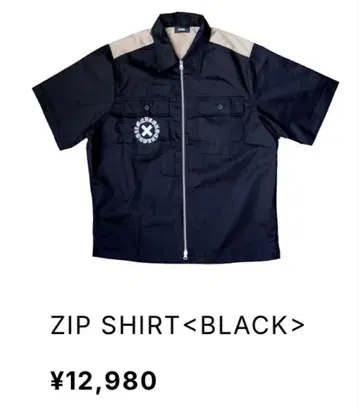 크로노이즘 크로노 셔츠, 팬츠 케이고 Novelbright