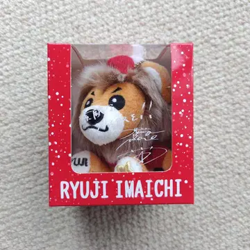 3 Jsoulbrothers 이마이치 류지 라이브 굿즈