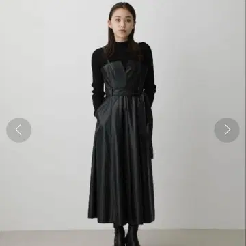 AZUL 인조 가죽 오버롤 스커트