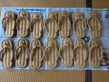 노지 조리 7켤레 세트