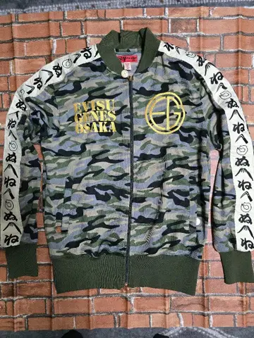 EVISU 카모 패턴 BEAST WARS 자켓