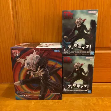 단단단 오카룬 (변신) 피규어 3세트