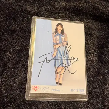 = LOVE 이코러브 사사키 마이카 Felicitest 친필 사인