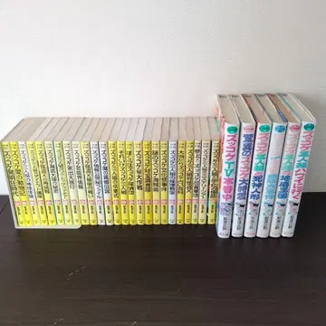 즁케케 삼인조 31권 세트