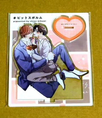 핏토스포룸 미카미 시노 아크릴 스탠드 발렌타인