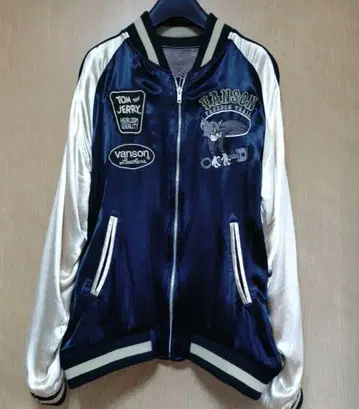 VANSON 톰과 제리 스카잔