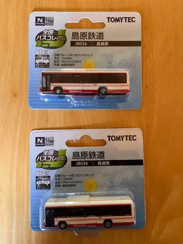 TOMYTEC 버스 JB036 & TAKARA TAXI 2 미니카 세트
