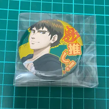 다이아의 A 크리스 최애 캔뱃지