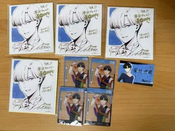 꿈색 캐스트 꿈캐스 후지무라 이오리 AGF 색지