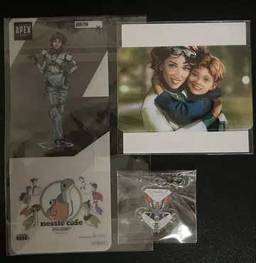 APEX 호라이즌 세트