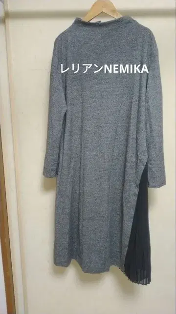 시착만 한 상품 레리안 NEMIKA 그레이 원피스