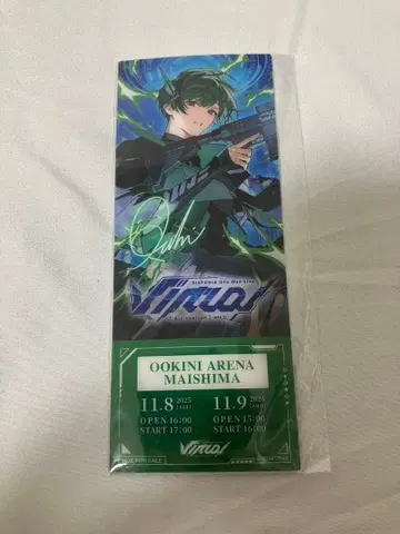 시쿠포니 스치 라이브 혜택 오사카