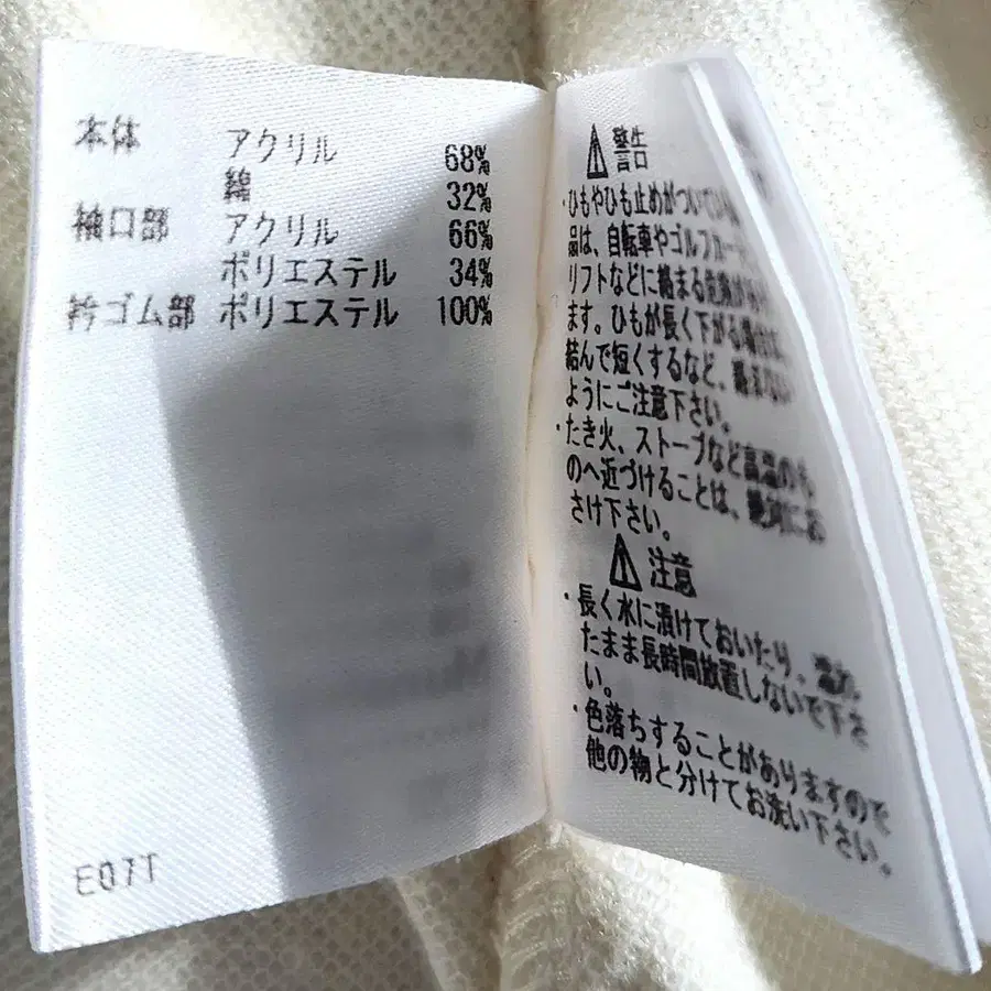 7번째 상품 이미지