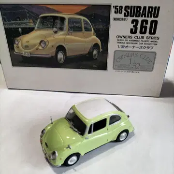 1958 Subaru 360 Owners Club 1/32 No-플라04