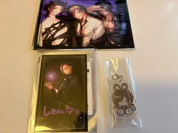 플러스메이트 PLUSMATE 시안 이나츠 브로마이드 참