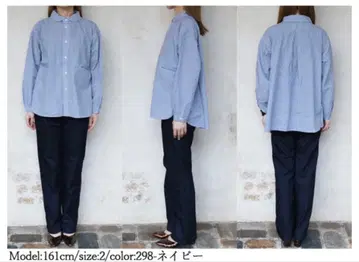 DMG 스트라이프 긴팔 셔츠