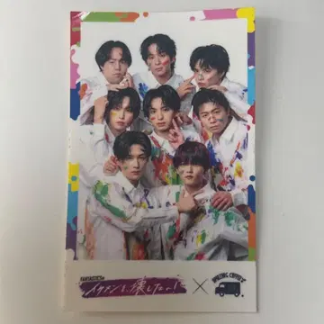 아메코 혜택 잘생긴 남자를 부수고 싶어