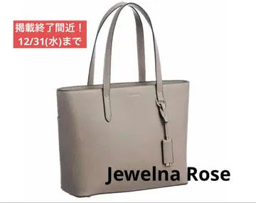 [ SALE ] 토트백 ACE 비즈니스 취업활동 출퇴근 통학