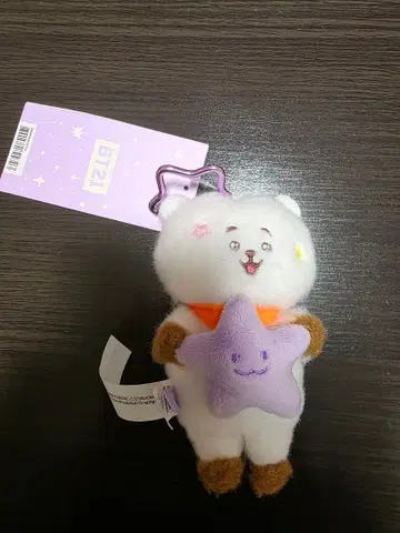 BT21 THE JOURNEY RJ 봉제 인형 키링
