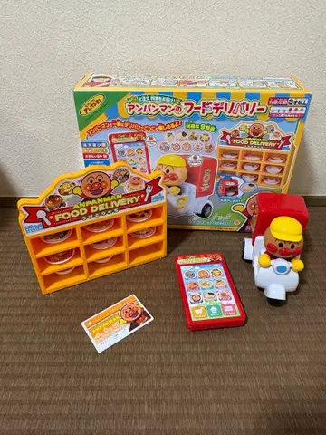 호빵맨 푸드 딜리버리