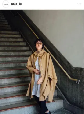 Nala 후드 케이프 코트 베이지