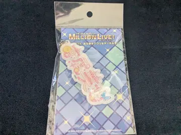 미야오 미야 이름 아크릴 키링 미개봉 새상품