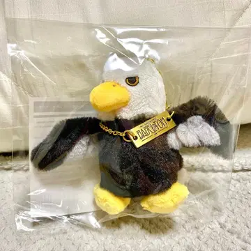 미세스 바벨탑 BABEL no TOH 사용 새 봉제 인형 키링