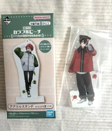 컬러풀 피치 유안 아크릴 스탠드