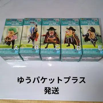 원피스 월드 컬렉션 샤봉디 제도 최악의 세대 2 컴플리트 세트