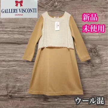 갤러리 비스콘티 미사용 새상품 원피스 울 혼방 사이즈 2