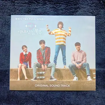 [ 중고품 ] 사랑의 골드 메달 ost