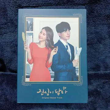 [ 중고품 ] 한국 드라마 터치 마이 하트 ost