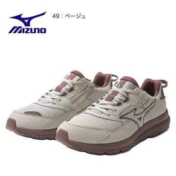 미즈노 mizuno 웨이브 프리라이드 WP SW 워킹화 방수