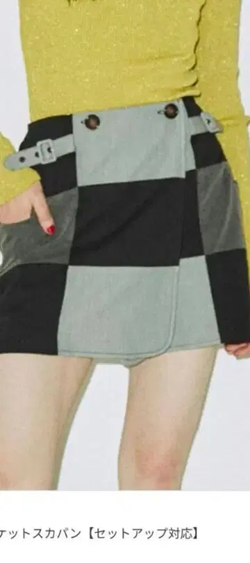 체크 무늬 치마바지 블랙 그레이