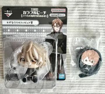 컬러풀 피치 우리 피규어 마스코트 워치