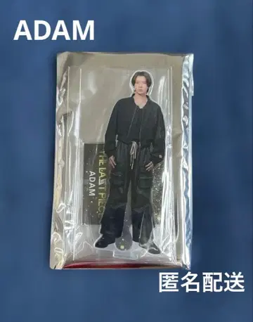 THE LAST PIECE 랜덤 아크릴 스탠드 아담 ADAM