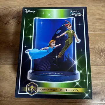 Disney Wishing Stars 피터팬 피규어