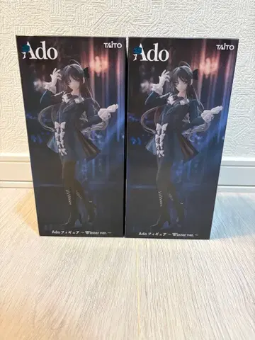 Ado 피규어 2개 세트