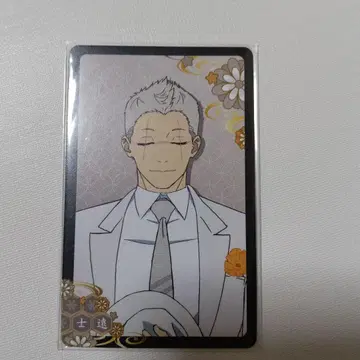 지옥락 세계 구매 혜택 야마다 아사에몬 시엔