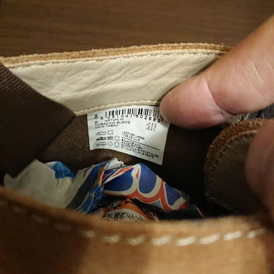 9번째 상품 이미지